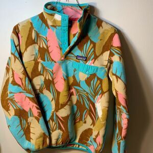 Patagonia Pristine Feather Dance Bear Brown Synchilla Snap T Fleece Pullover Sm